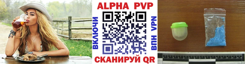 Наркошоп Бугульма Каннабис  Cocaine  Метамфетамин  Гашиш 