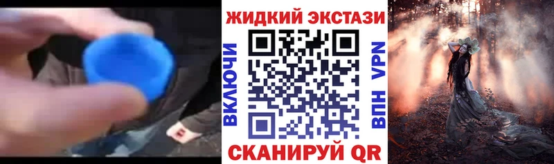 БУТИРАТ BDO  Бугульма 