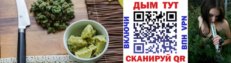 Cannafood марихуана  как найти закладки  Бугульма 