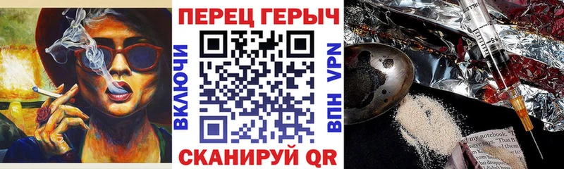 Героин Афган  Бугульма 