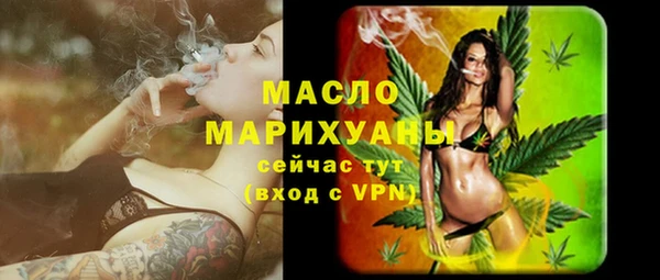 прущие крисы Беломорск