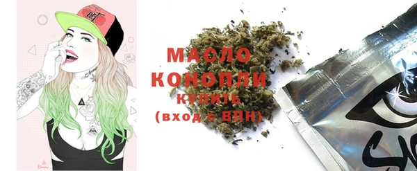 COCAINE Белокуриха