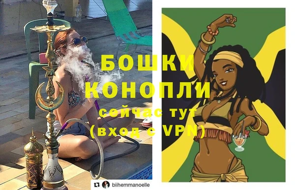 COCAINE Белокуриха