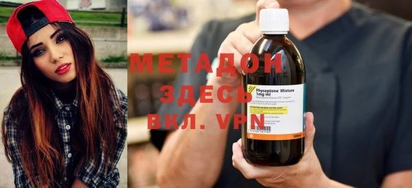 прущие крисы Беломорск