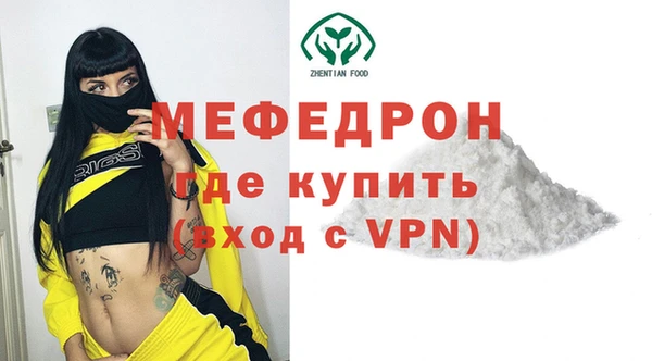 COCAINE Белокуриха