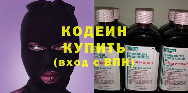 COCAINE Белокуриха