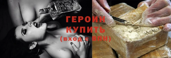 прущие крисы Беломорск