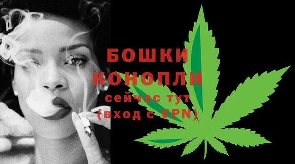 амфетамин Белоозёрский