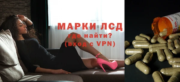 амфетамин Белоозёрский