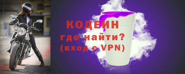 прущие крисы Беломорск