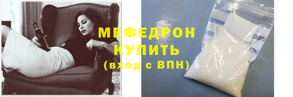 COCAINE Белокуриха