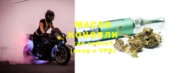 прущие крисы Беломорск