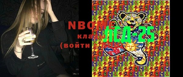 прущие крисы Беломорск