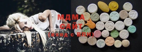 COCAINE Белокуриха