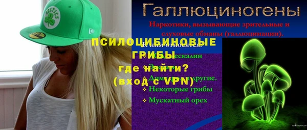 прущие крисы Беломорск