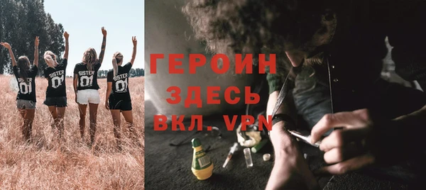 прущие крисы Беломорск