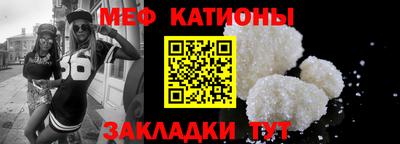 ECSTASY Бугуруслан