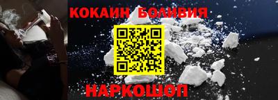 мефедрон VHQ Бузулук
