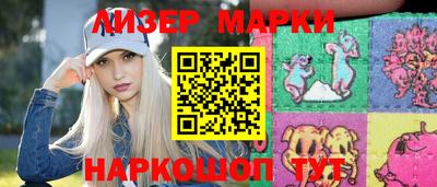 мефедрон VHQ Бузулук