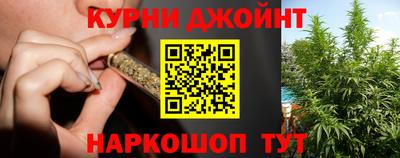 мефедрон VHQ Бузулук