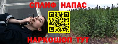 мефедрон VHQ Бузулук