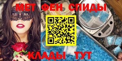 ECSTASY Бугуруслан