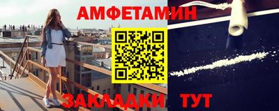 мефедрон VHQ Бузулук