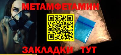 ECSTASY Бугуруслан
