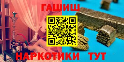 мефедрон VHQ Бузулук