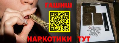 ECSTASY Бугуруслан