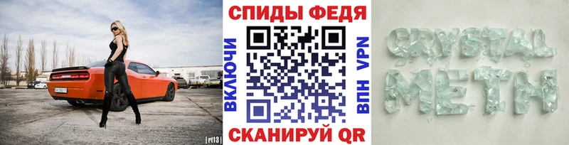 Первитин пудра Бугульма