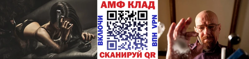 площадка клад  hydra как войти  Бугульма  Метамфетамин кристалл 
