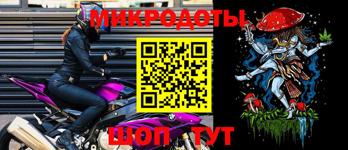 Псилоцибиновые грибы GOLDEN TEACHER Бугульма