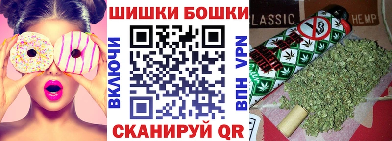 Каннабис ГИДРОПОН Бугульма
